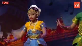 NRI Kids Classical Dance Performance at World Telangana Convention 2018 | Day 3 | YOYO TV