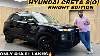 2025 New Hyundai Creta S(O) Model Detailed Review
