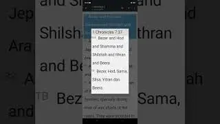 HOLY BIBLE 1 CHRONICLES 7:33-39 (BBE),(TB)