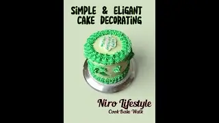 EasyBeasy Cake Decoration