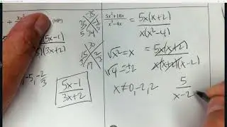 Решения для руководства по математике 3 Rational Study Guide, часть 1