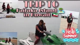 #2022vibes #failaka#jetski Exploring Failaka Island 🏝  in Kuwait Part 1,Jetski in Failaka
