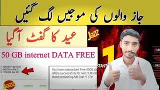 Jazz world app free internet 50GB offer | jazz free internet code 2024 | jazz fast free internet