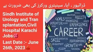 Jobs in Karachi 2023-Jobs in Pakistan 2023-Sindh Institute of Urology and Transplantation,SIUT🌹