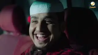مسلسل شباب البومب - حلقة كواليس
