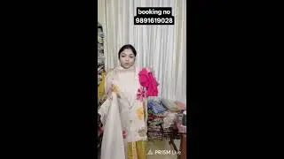 Live streaming of Prajapati Collection 2025