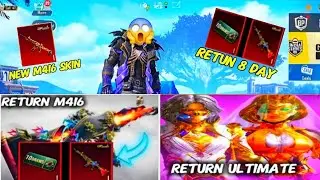 🔴 BGMI RETUN ULTIMATE SET BGMI NEW M416 SKIN VS TIGER M416 BGMI NEXT ULTIMATE SET BGMI M416 M416 