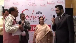 DAMAC Properties - Times Gehena Exhibition (Surat) - 2015  (Awards Ceremony)