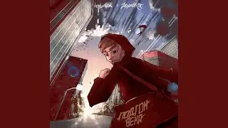 ПТИЧКИ 2