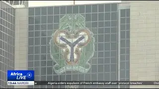Nigeria’s central bank orders all banks to integrate Pan-African Payment and Settlement System