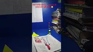 #motivation #upsc #videovirl