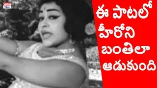 ACTRESS GEETHANJALI AND HARA NATH ANAGANAGA  PARK VIDEO SONG | JAMUNA | CHALLANI NEEDA OLD MOVIE