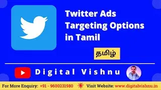 Twitter Ads Targeting Options in Tamil | Twitter Ads Tutorial | Twitter Ads in Tamil