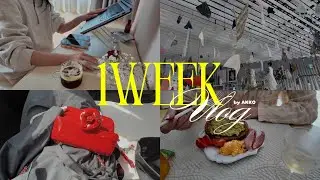 【1週間Vlog】36歳フリーランス独身女の暮らし｜仕事・自炊・シャネル展・購入品紹介｜等身大Vlog