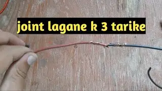 Joint lagane k 3 tarike | cable kaise Joint kare #zktechnicaltalk 