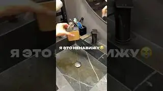 зачем они это делают?? арт вб на пасту  #WW174934  (копировать с WW)