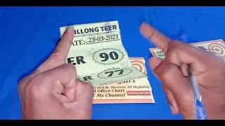 Shillong tree target today 24-03-2021shillong teer counter target Shillong tree common number s