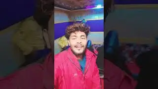 #virasong - चमाचावा पिटाईल बा#Dilip_Vishkarma | Chamachawa Pitail Ba |New Bhojpuri Song 2026