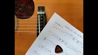Etude #2 : Interlude  (Atkin Guitars Essential 000)