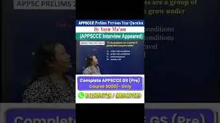 Important Questions for APPSCCE | Arunachal GK Questions | #appsc