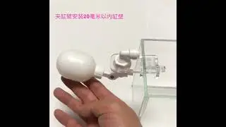 BSFH Aquarium Auto Refill Floating Ball Valve Water Controller（碧水风和补水浮球阀水位控制器）