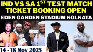 How to Book Ind vs SA 1st Test Match Ticket | Eden garden Stadium Kolkata Match Ticket 