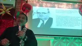 El Cuerno Peque&ntilde;o de Daniel Capitulo 7