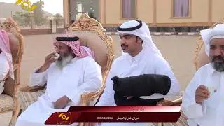 حفل زواج /فهيد بن صالح بن صالح الحارثي