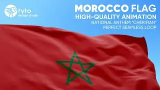 Morocco Flag Animation