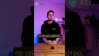 💻 Какой слайсер выбрать для FDM/FFF 3D-печати?
