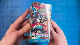 Pokemon Mega Brave Display Opening Koreanisch
