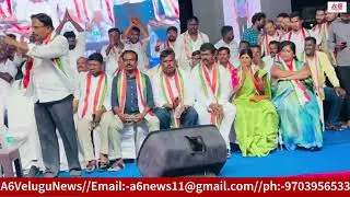 A6Velugu||Yennam Srinivas Reddy speech in MP election campaign||Mahabubnagar||#congress #telangana