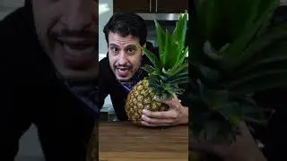 Как выбрать спелый ананас