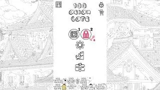 (WR) Speedrun -100 Asian cats - 1s Cat: 1 cat