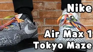 Nike air max 1 on air tokyo maze unboxing/Nike air max 1 on feet review