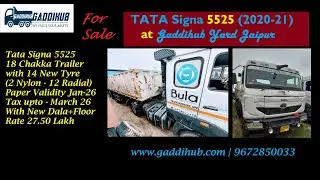 Tata Signa 5525 for sale at Gaddihub yard Jaipur| 2020-21 model #gaddihub #tata #tata5525 #trailer