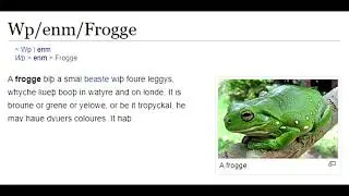 Frogee
