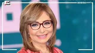 لميس الحديدي تكشف إصابتها بالسرطان   لماذا أخفت المرض؟