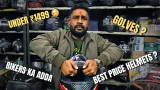 Cheap Se Premium Tak Sab Kuch 😳 | Ludhiana Helmet & Gloves Shop
