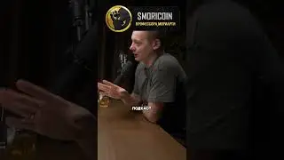 Ваш Первый Crypto-FOMO Опыт и Как Его Использовать