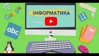 Інструкція по роботі з безкоштовним клавіатурним тренажером Ratatype