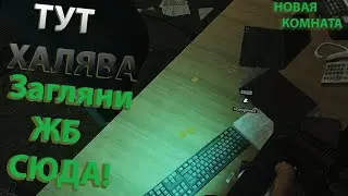 Топ ценных мест с релиза Тарков! Лаборатория.