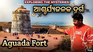 Aguada Fort || Must Visit Place In Goa 🏖 goa budget trip plan📝 Rc odia vlogs
