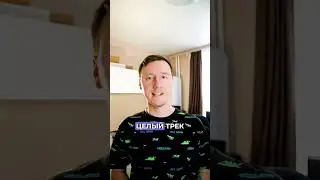 Кто такой nyan.mp3? Спалил настоящий голос | Почему котикам компьютеры не нравятся, И я такой пау