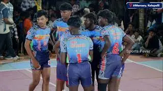 🔴ROUND - 2 | MERCURY GUYS - D VS AMS PONNANI | OPEN MATCH@KOLAPALLI,NILGIRI DT