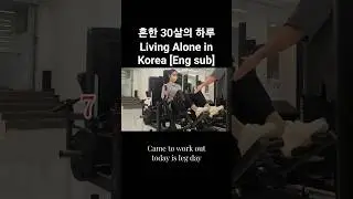 [VLOG] Living Alone In Korea | What I Do After Work in Korea
