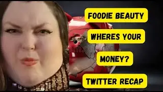 FOODIE BEAUTY: ГДЕ ТВОИ ДЕНЬГИ? ОБЗОР TWITTER