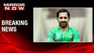 Pakistan Cricket Captain Sarfaraz Ahmed stokes controversy