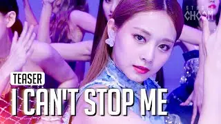 (Teaser) [BE ORIGINAL] TWICE(트와이스) 'I CAN'T STOP ME' (4K)