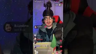 لايف بين 